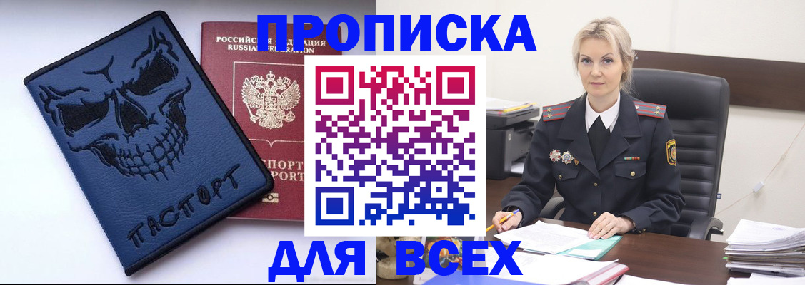 форма 3 в Нариманове